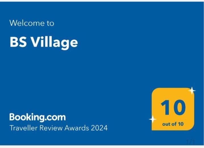 Bs Village Metamorfosi  Ngoại thất bức ảnh